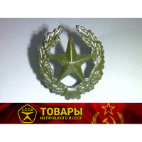 Петличная эмблема "Общевойсковые" полевая