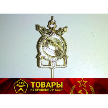 Петличная эмблема "Строительные части и военно-строительные отряды"