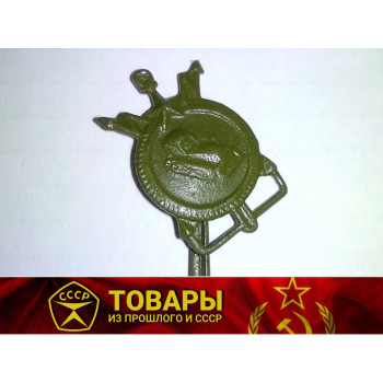 Петличная эмблема "Стройбат" полевая