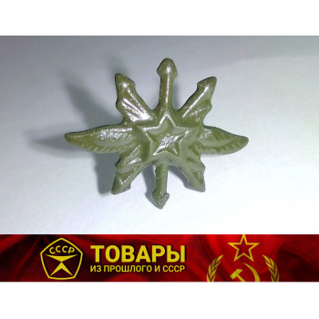 Петличная эмблема "Войска связи и радиотехнические войска" полевая