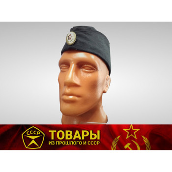 Пилотка ВМФ 