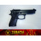 Пистолет тренировочный резиновый Beretta