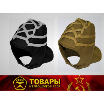 Подшлемник строительный