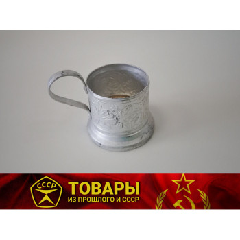 Подстаканник СССР