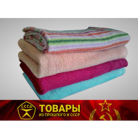 Полотенце махровое 140*75