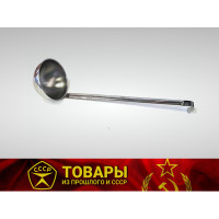 Половник нержавейка 1,5л.