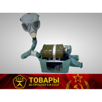 Противогаз изолирующий ИП-4м