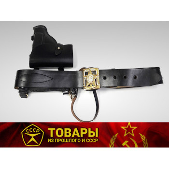 Ремень адмиральский позолоченный с кобурой