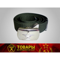 Ремень брючный защитного цвета с пряжкой