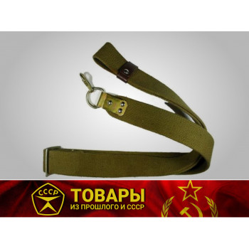 Ремень для автомата Калашникова АК-74