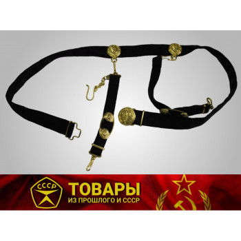 Ремень офицерский с подвесами под кортик КФК-02 (снаряжение для морского кортика) черный