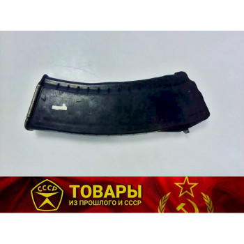 Рожок для автомата Калашникова (АК) б/у