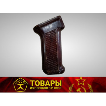 Ручка для атомата Калашникова АК (бакелит)