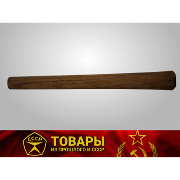 Ручка от молотка