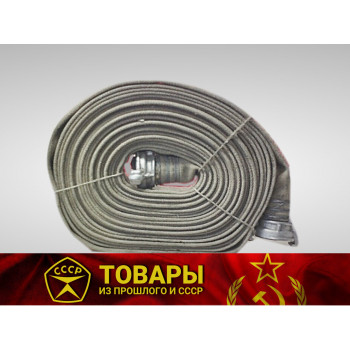 Рукав пожарный 