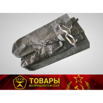 Рукавицы резиновые