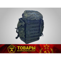 Рюкзак патрульный