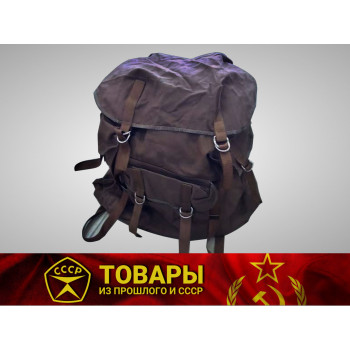 Рюкзак туристический