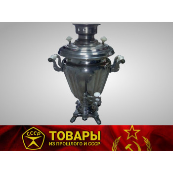 Самовар электрический 3л