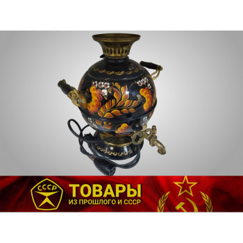 Самовар электрический "Шар" 5л роспись