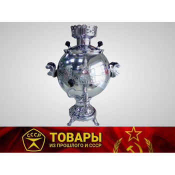 Самовар электрический Шар 3 л "Олимпиада"