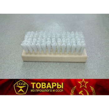 Щетка одежная 13.5*5.5  (искусст. щетина)