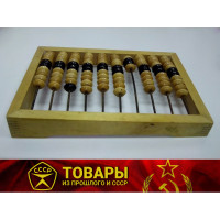 Счеты амбарные деревянные (средние)