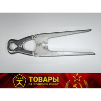 Щипцы для обрезания копыт у крупных животных Макеева