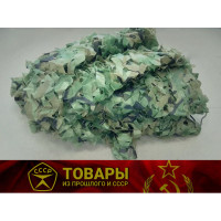 Сетка маскировочная лето-осень Китай