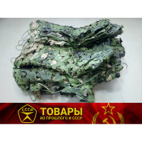 Сетка маскировочная лето-осень