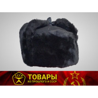 Шапка-ушанка черная ВМФ