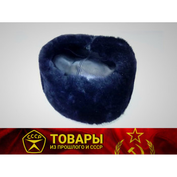 Шапка-ушанка ВМФ офицерская с кожаным верхом