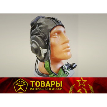 Шлемофон авиационный зимний