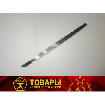 Скальпель глазной брюшистый малый СБ 130*20