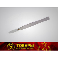Скальпель остроконечный СО-4 (150*40)