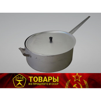 Сотейник алюминевый