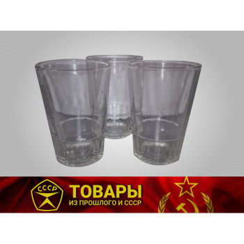 Стакан "САЗ 23 коп."