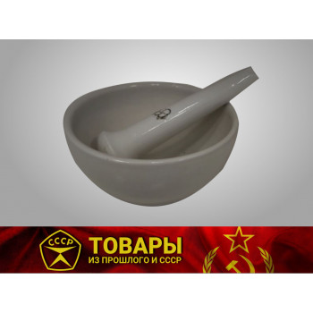 Ступка керамическая d 11 cм