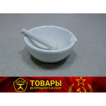 Ступка керамическая d 13,5 см 400 мл 