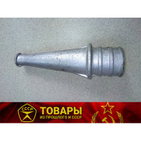 Ствол пожарный ручной (19 см)