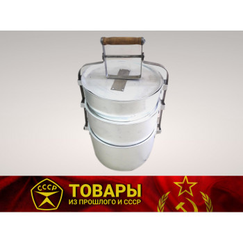 Судок трехкастрюльный алюминиевый
