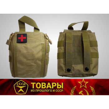 Сумка-аптечка тактическая цвет песочный