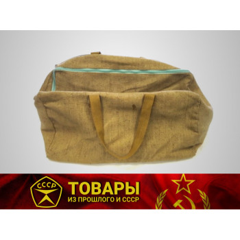 Сумка брезентовая на 2-х молниях