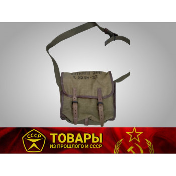 Сумка орудийного и ротного ЗИП для 82 мм миномета