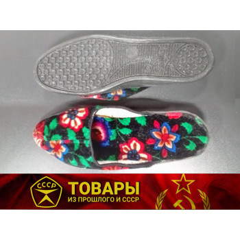 Тапки госпитальные 