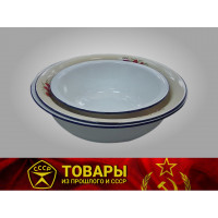 Таз эмалированный
