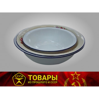 Таз эмалированный
