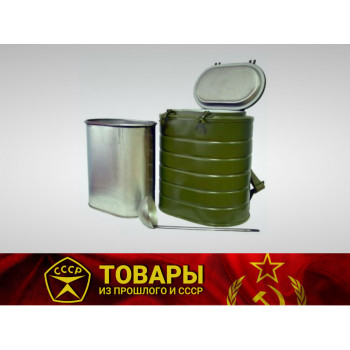 Термос армейский ТВН-12