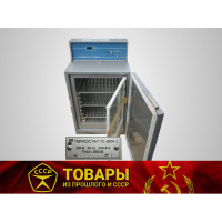 Термостат ТС-80м-2