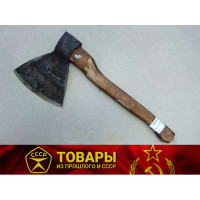 Топор большой для рубки мяса